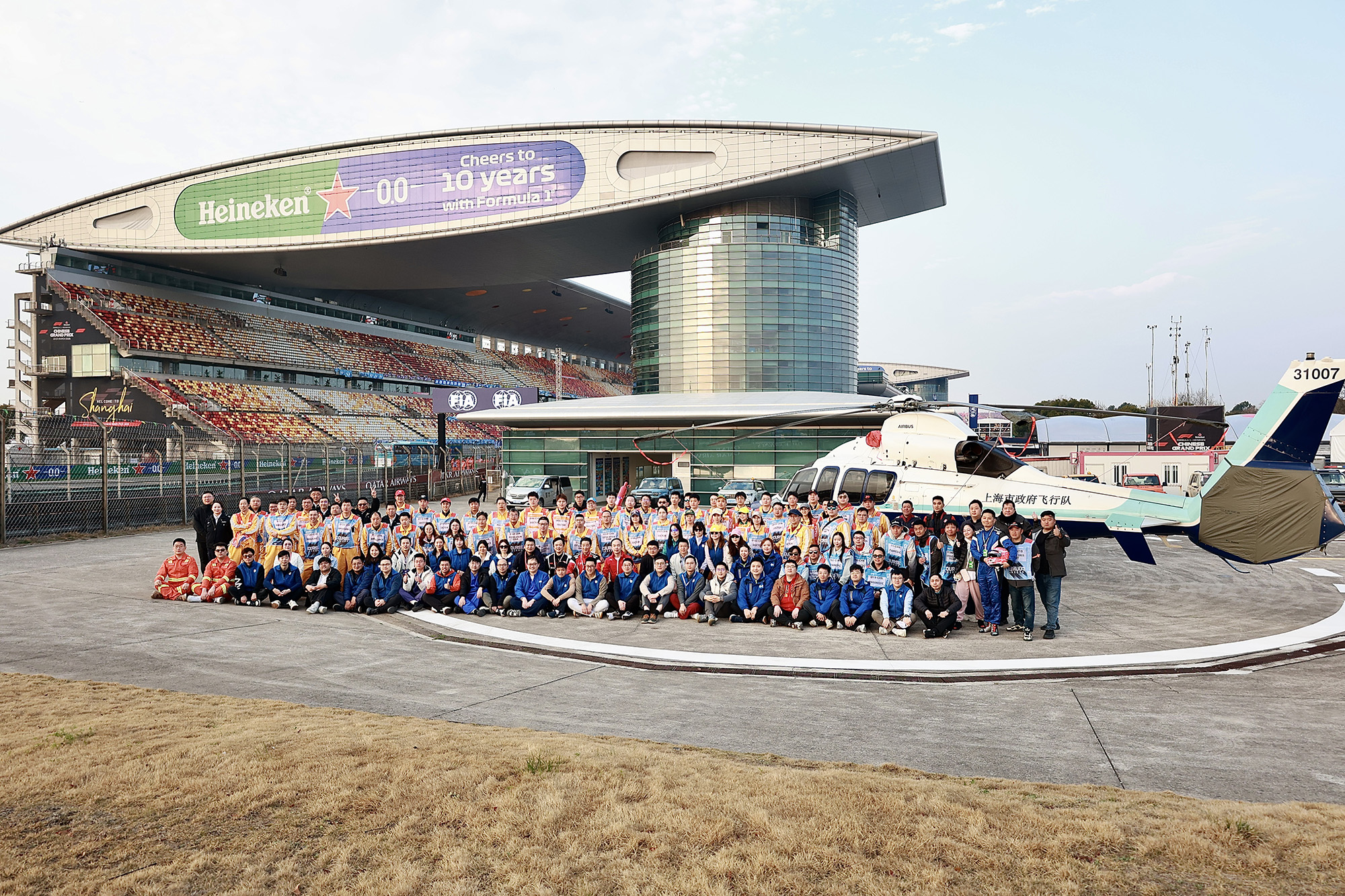 获国际汽联Marshal Award特别奖！华山医院22年护航F1中国大奖赛