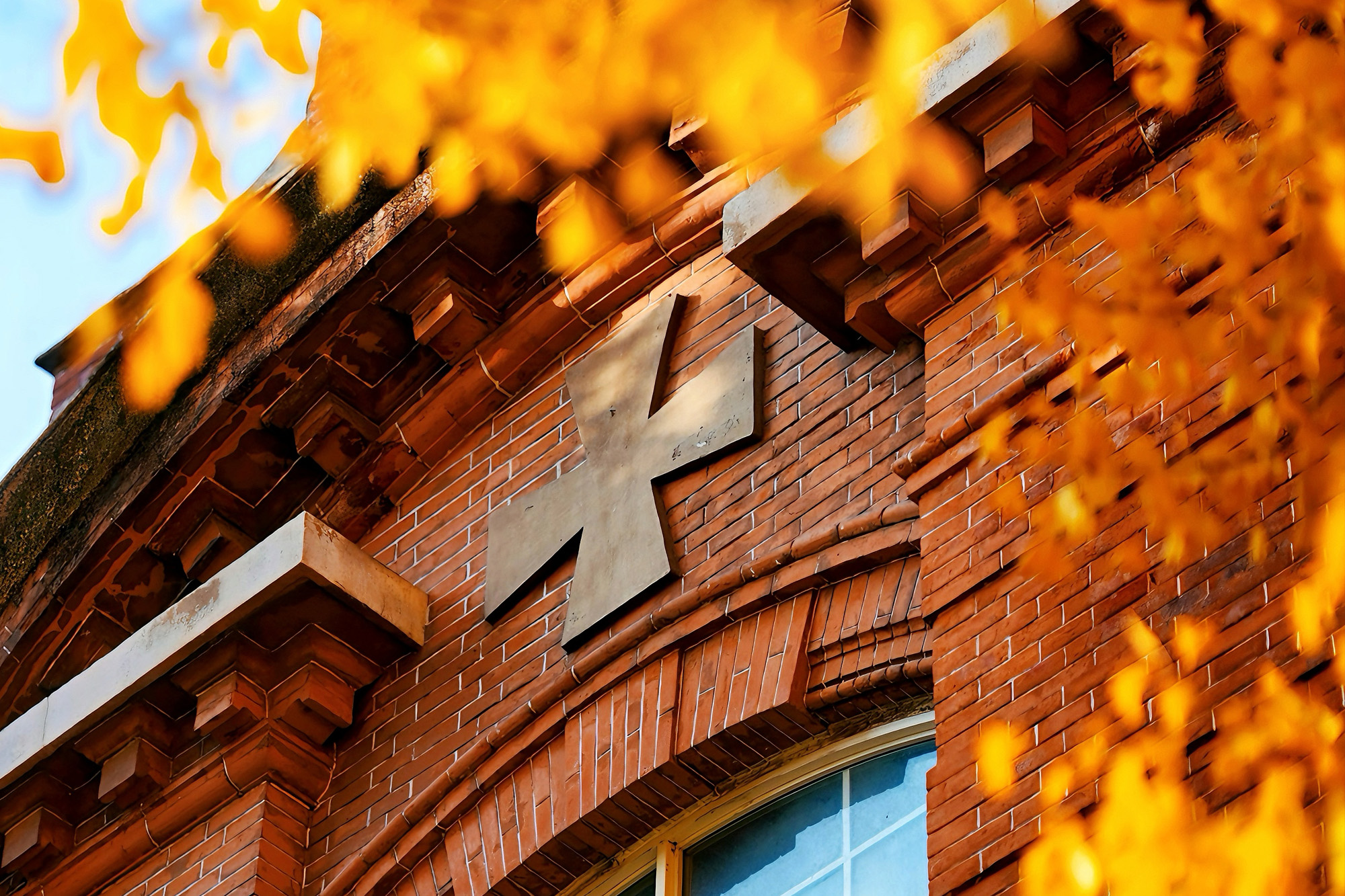 华山医院这个市级质控中心9次获得优秀