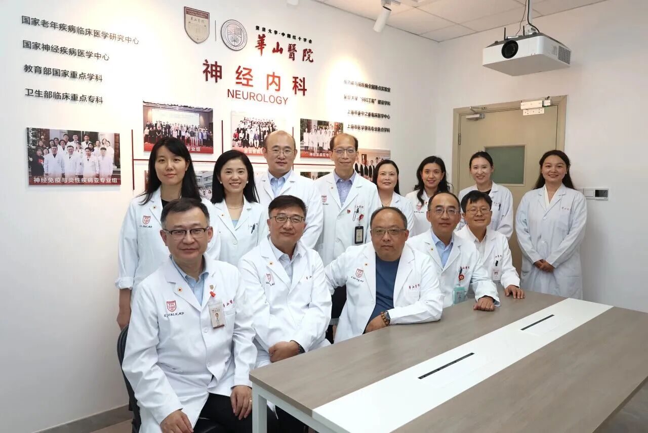 “钟扬式”教学团队丨华山神内：把医者使命，写在临床、讲台与大地上