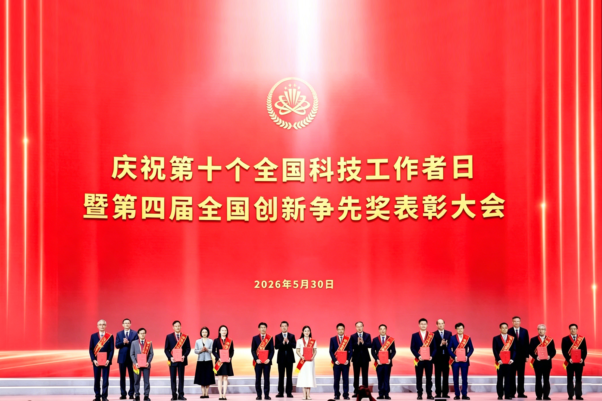 全国创新争先奖章获奖者郁金泰教授：在脑科学深水区开拓，探索神经退行性疾病“中国解法”