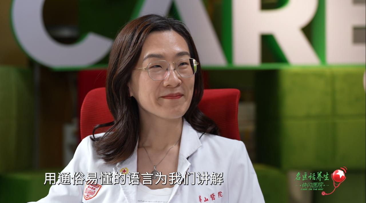 血管健康人长寿！这5个方法帮你给血管「减负」