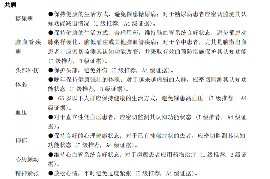 16269393157861.png 微信图片_20210722153456.png