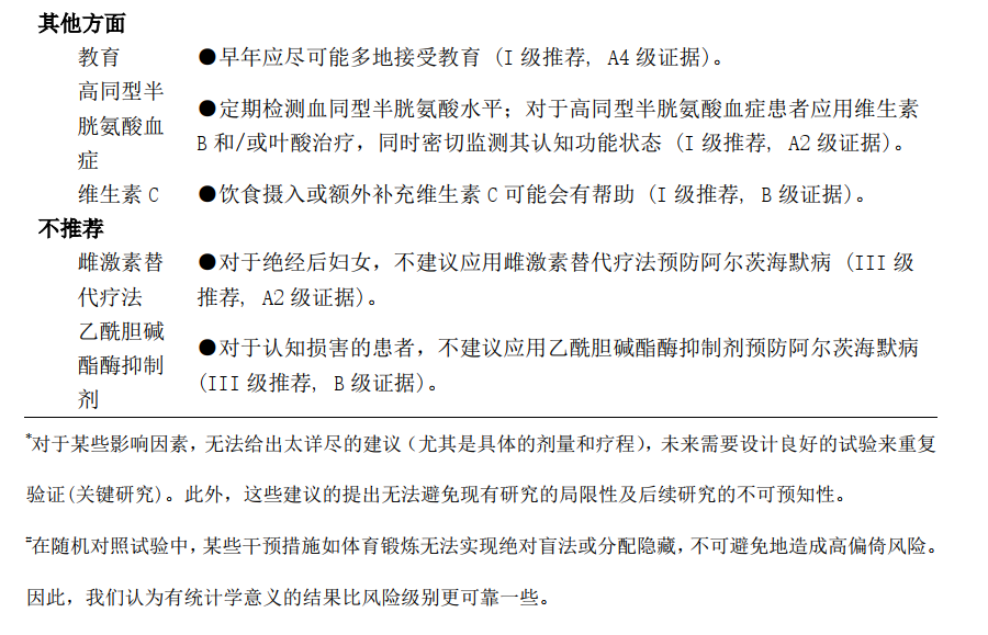 16269394103111.png 微信图片_20210722153621.png