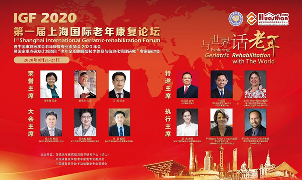 16269404005986.jpg 微信图片_20210722155225.jpg