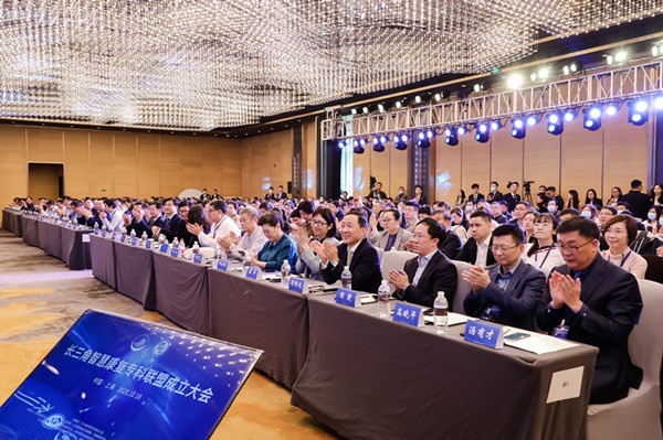 16269407474384.jpg 成立大会.jpg